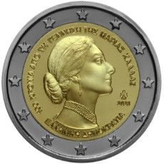 2€ Grèce M 2023